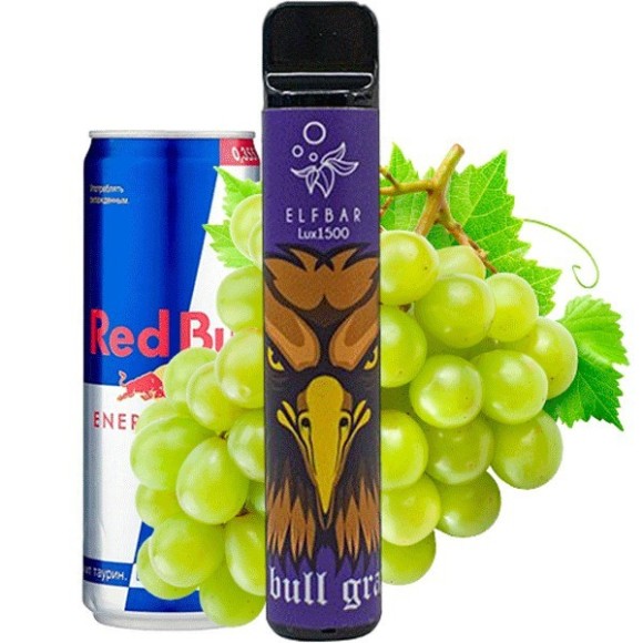 Одноразовая электронная сигарета Elf Bar Lux Grape energy (виноградный энергетик) (1500 Затяжек)