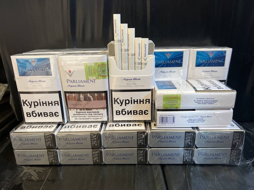 Купить Акцизные Сигареты Оптом