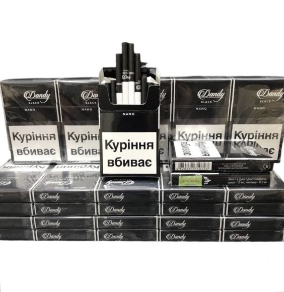 ДЕНДИ НАНО ЧЕРНЫЙ 