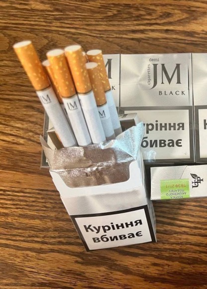 ДЖЕЙ ЭМ ДЕМИ ЧЕРНЫЙ