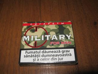 МИЛИТАРИ россыпь